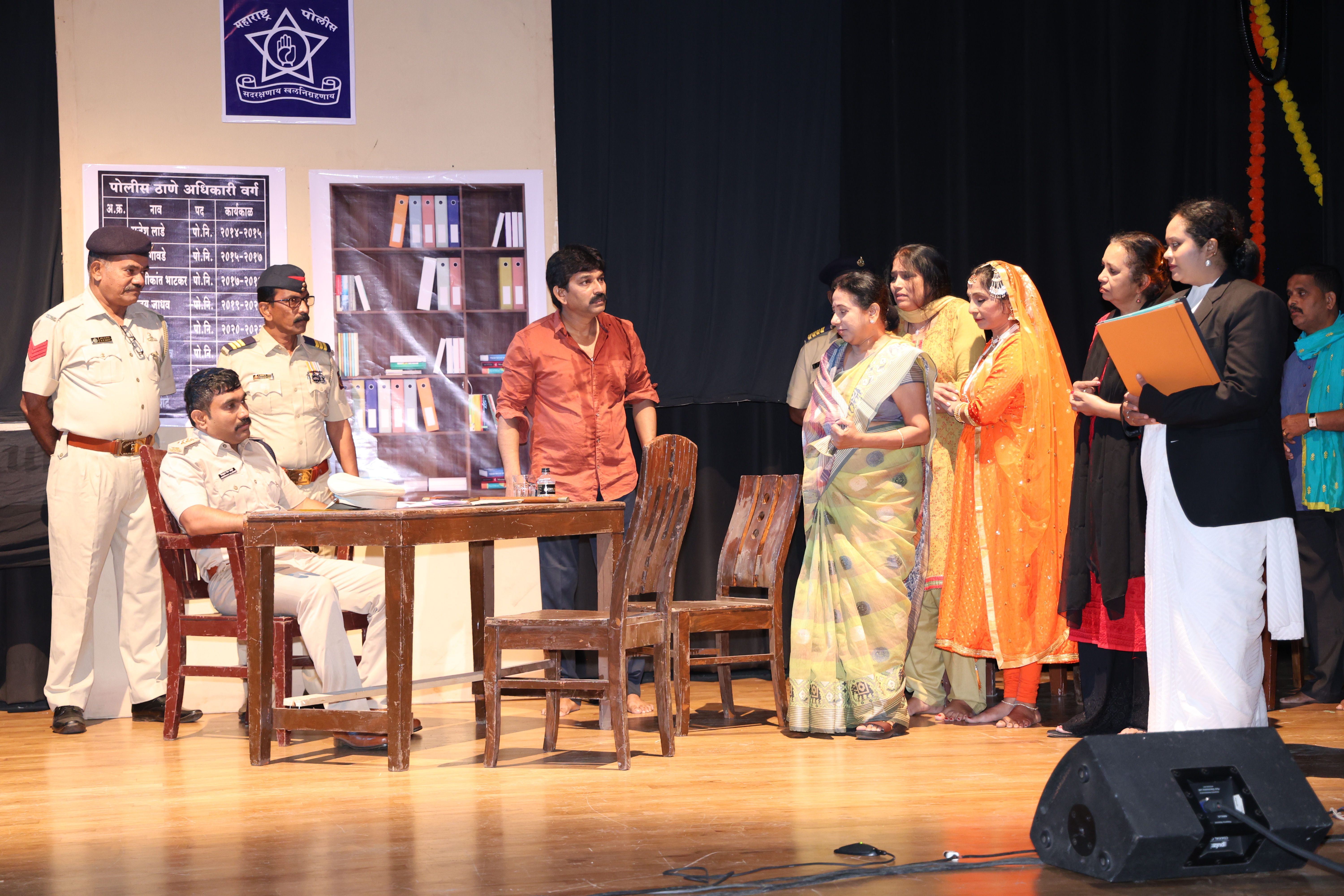 CRCBE Event Image 2