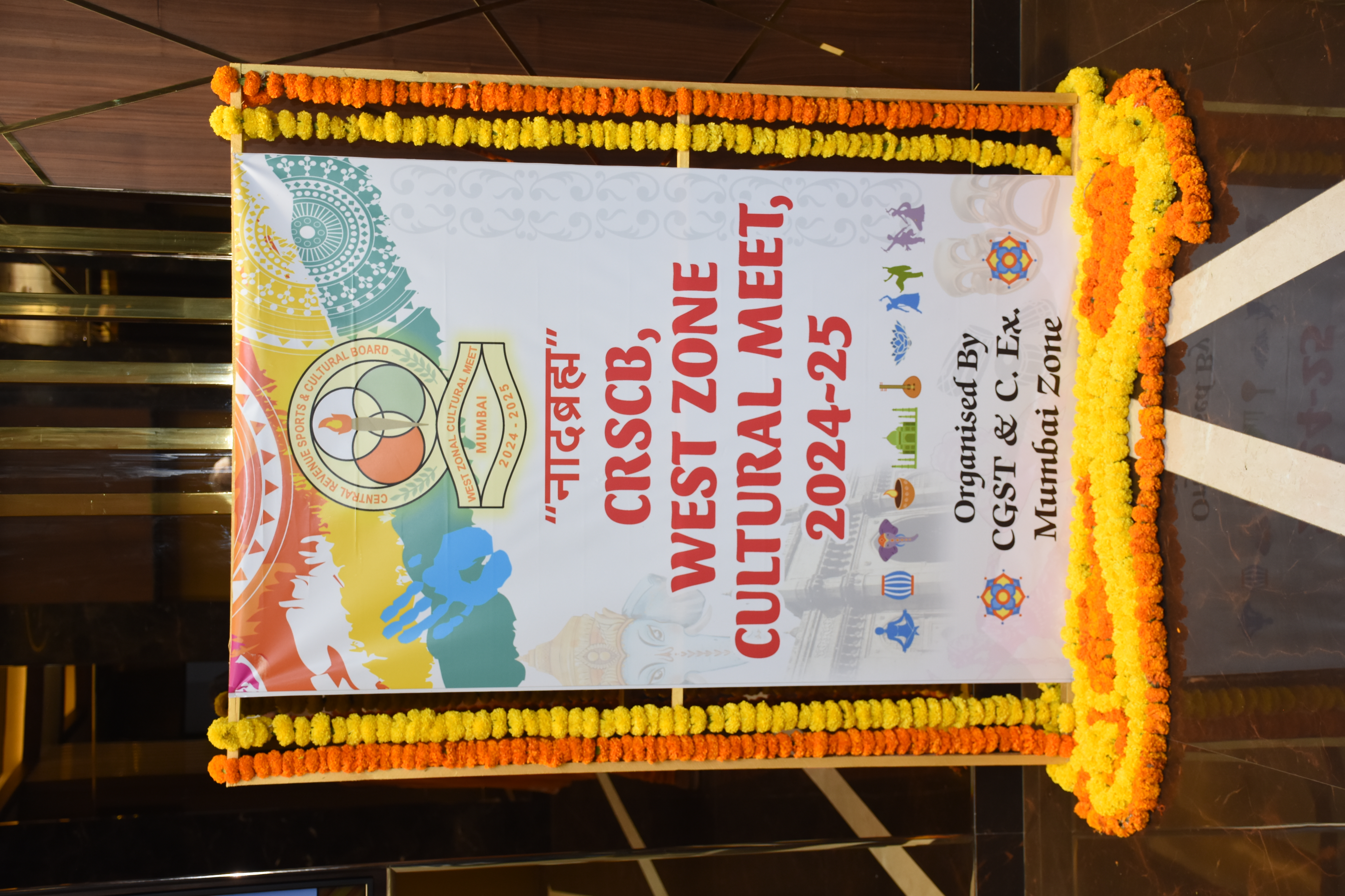 CRCBE Event Image 5